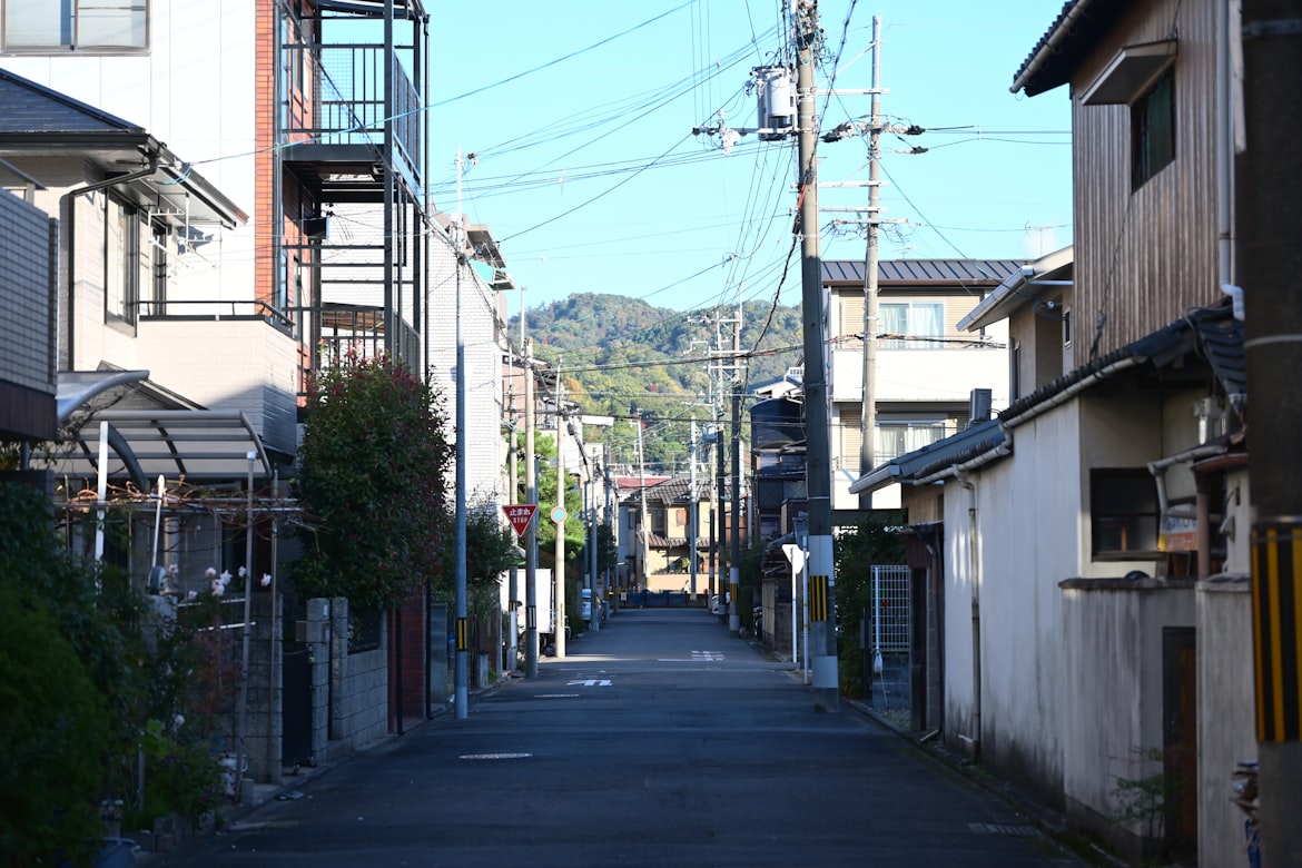 Japan Streets